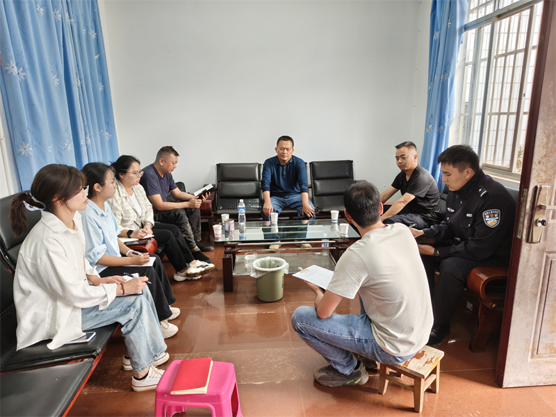 聯(lián)合研判.jpg 聯(lián)合研判.jpg