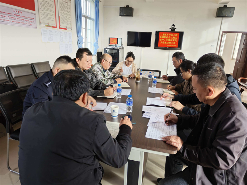 工作列席會2.jpg 工作列席會2.jpg