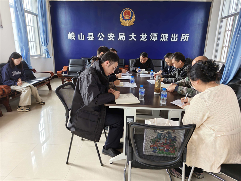 工作列席會1.jpg 工作列席會1.jpg