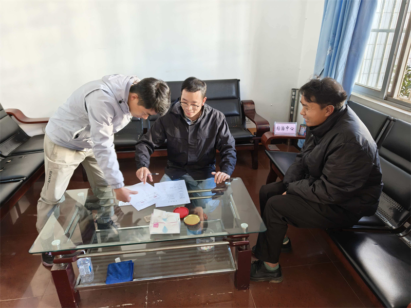 微信圖片_2025-12-02_102257_558.jpg 微信圖片_2025-12-02_102257_558.jpg