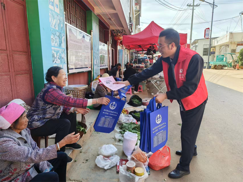 微信圖片_2025-12-02_114835_493.jpg 微信圖片_2025-12-02_114835_493.jpg